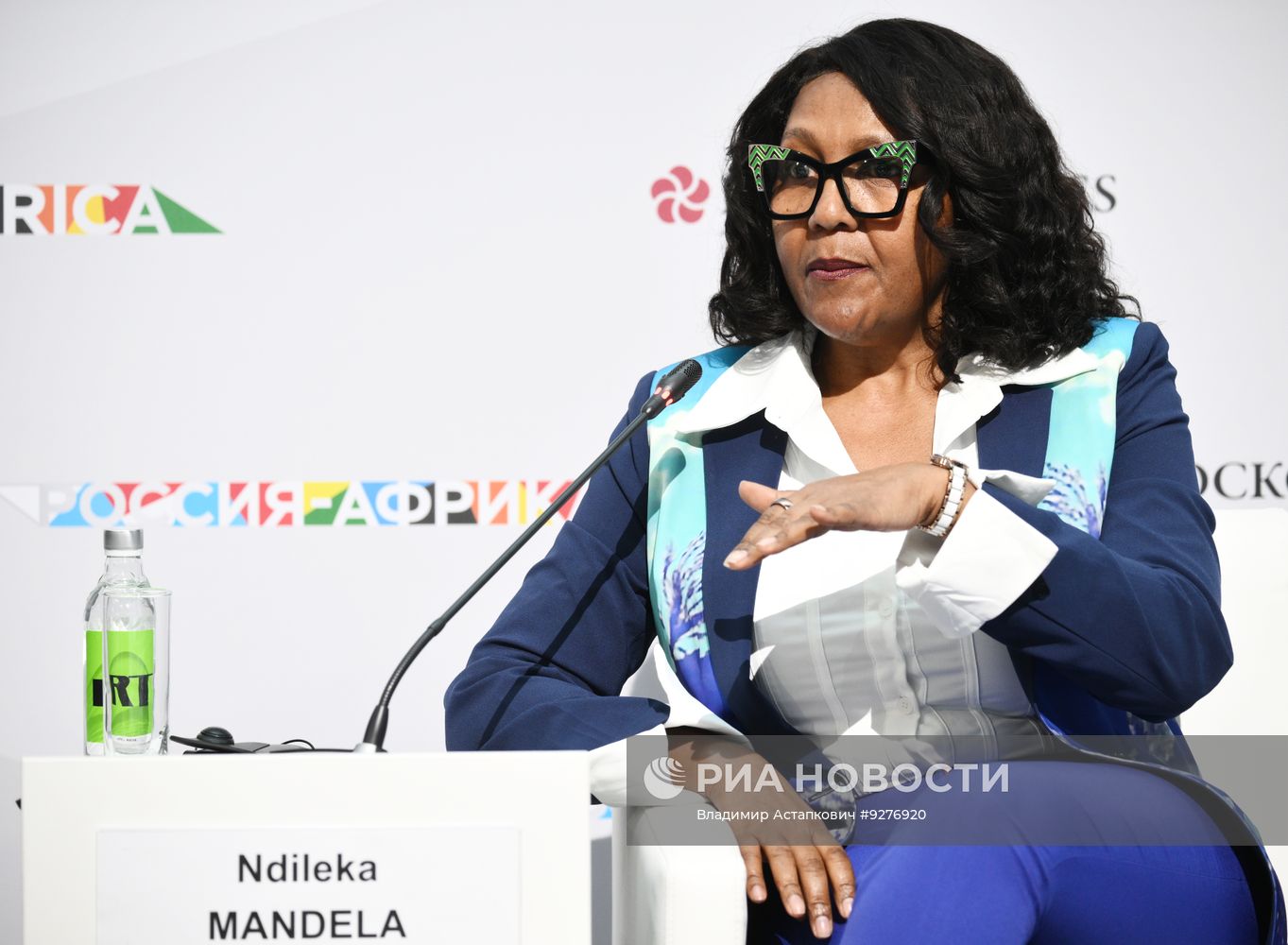 Сессия "Выковывая независимость: уроки основателей африканских государств" в рамках форума "Россия - Африка"