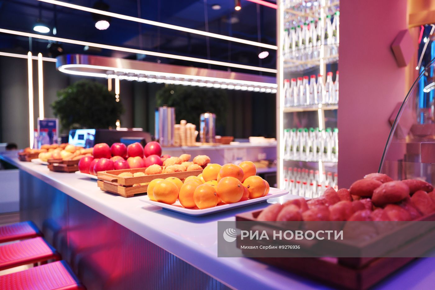 Работа форума "Россия-Африка" в Москве