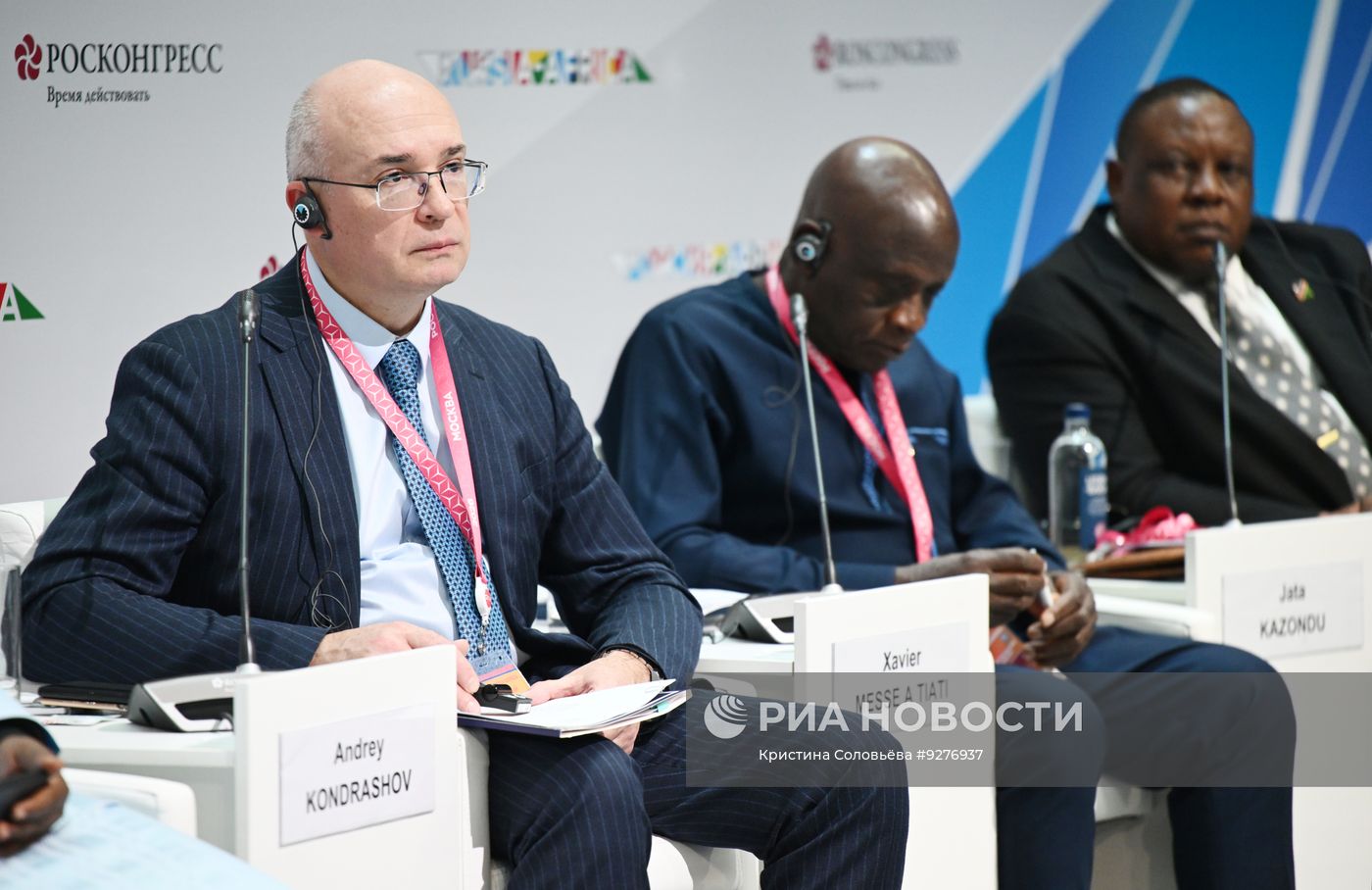 Сессия "Медиаресурсы как инструмент борьбы с дезинформацией и укрепления позитивного образа России и Африки"