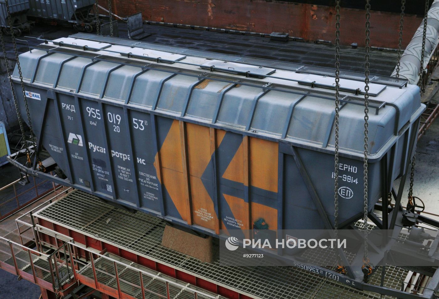 Отправка первой партии российского зерна в Марокко