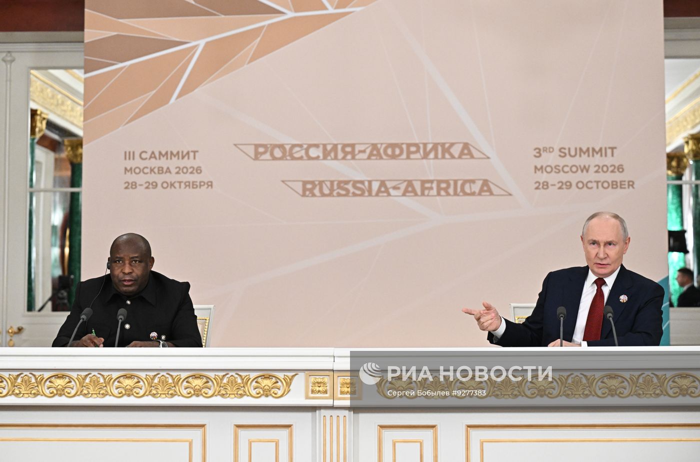 Заявление для СМИ президента Владимира Путина и президента Бурунди, председателя Африканского союза Эвариста Ндайишимийе