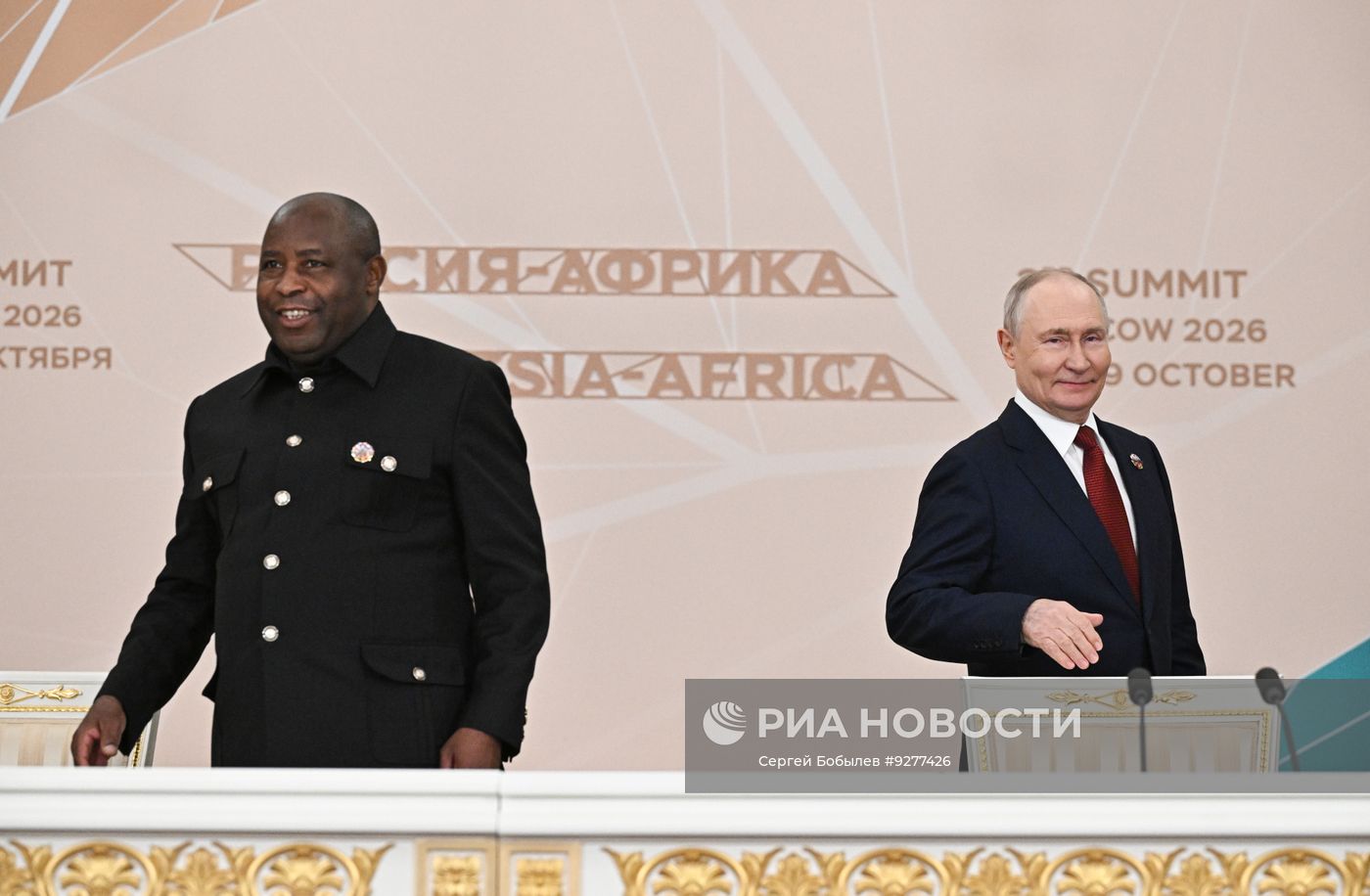 Заявление для СМИ президента Владимира Путина и президента Бурунди, председателя Африканского союза Эвариста Ндайишимийе