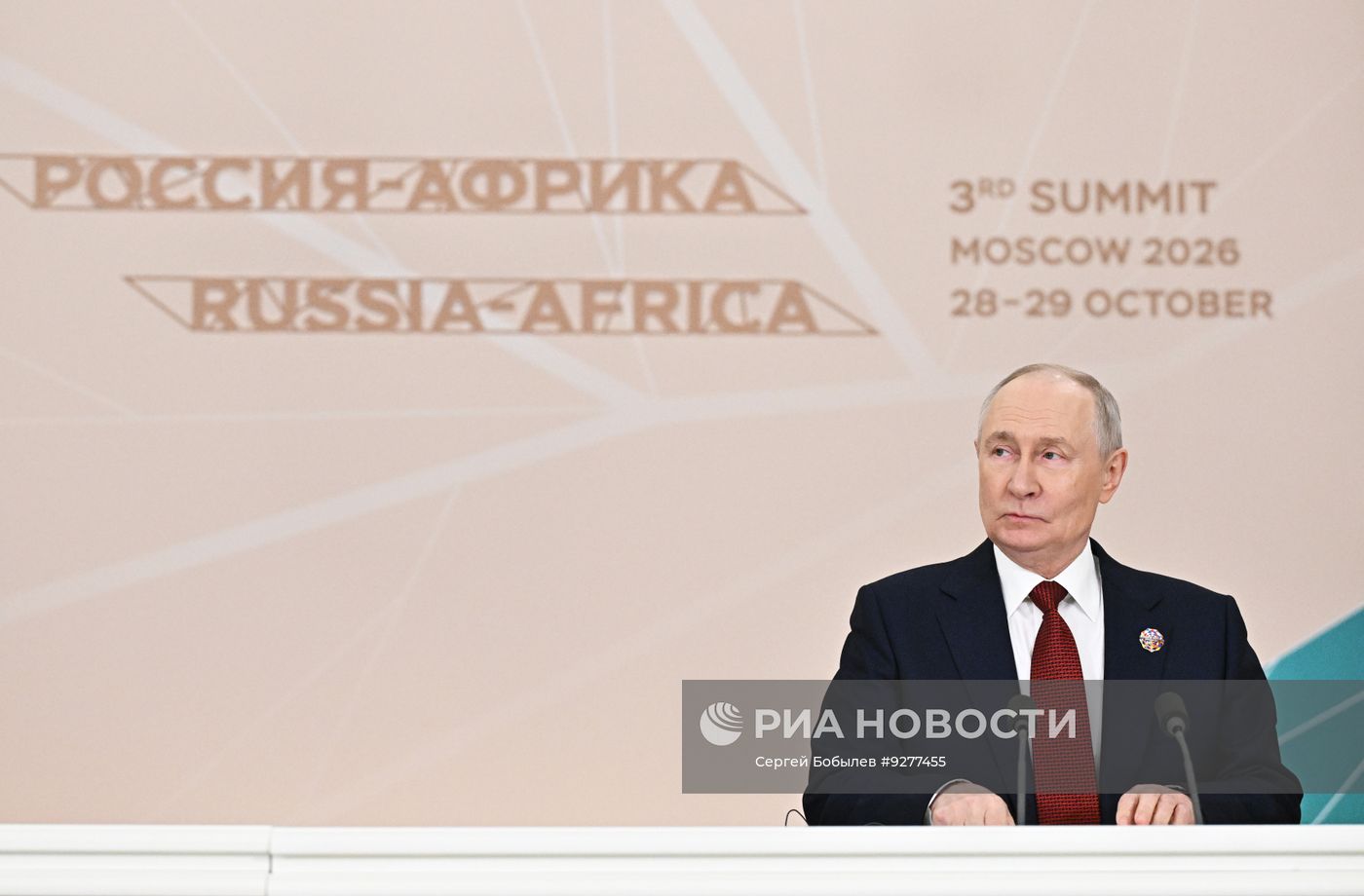 Заявление для СМИ президента Владимира Путина и президента Бурунди, председателя Африканского союза Эвариста Ндайишимийе