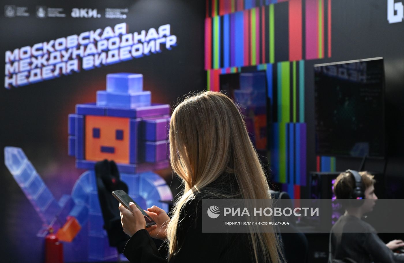 Международная неделя видеоигр в Москве