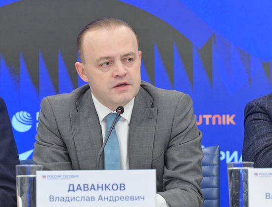 Итоги XII Парламентского форума БРИКС