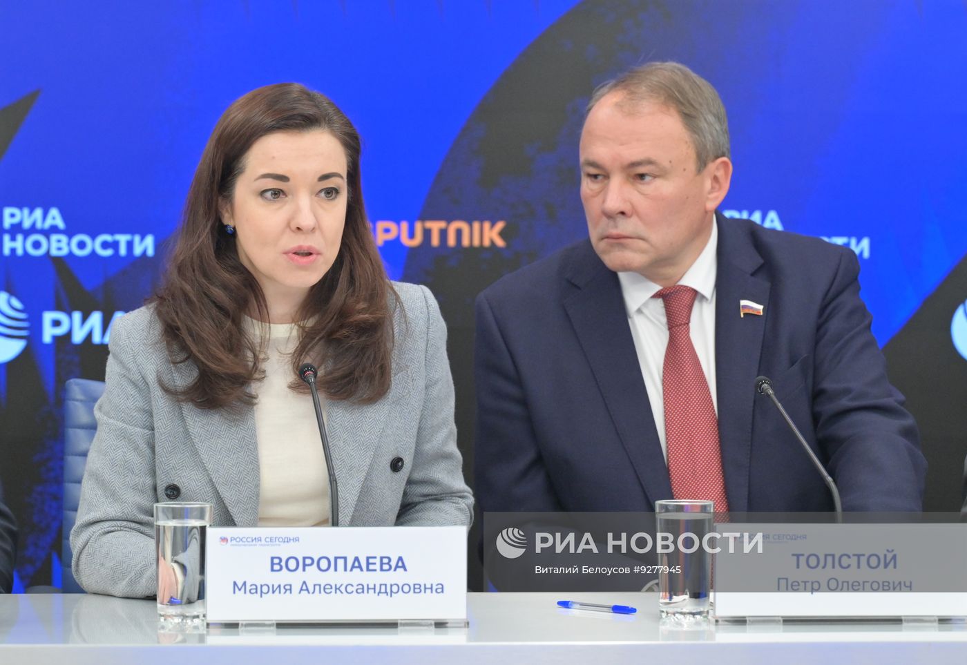 Итоги XII Парламентского форума БРИКС
