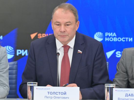 Итоги XII Парламентского форума БРИКС